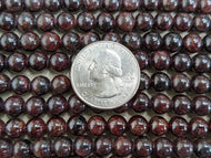 Garnet 8mm Round Beads