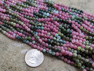 Shaded Tourmaline Beads - Round