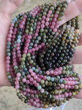 Load image into Gallery viewer, Shaded Tourmaline Beads - Round
