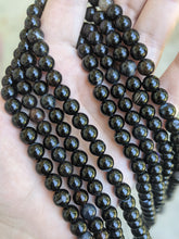 Load image into Gallery viewer, Black Agate 8mm Round Beads
