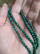 Load image into Gallery viewer, Malachite Round Beads - 5mm
