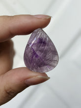 Load image into Gallery viewer, Trapiche Amethyst Carved Cabochon
